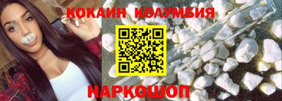 jwh Балашиха