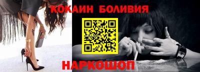 mdma Балахна