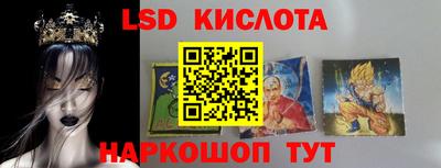jwh Балашиха