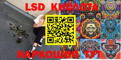 jwh Балашиха