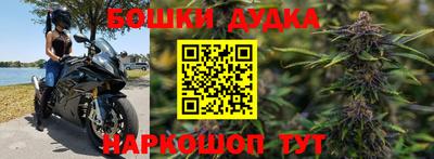 jwh Балашиха