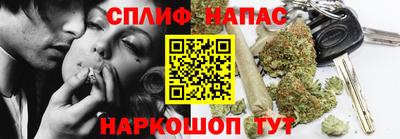 jwh Балашиха