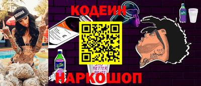 jwh Балашиха