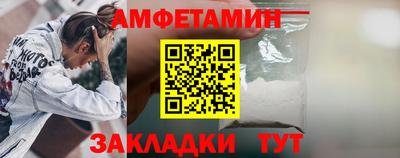 jwh Балашиха