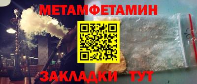 jwh Балашиха