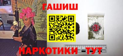 jwh Балашиха