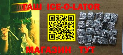 jwh Балашиха