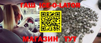 jwh Балашиха