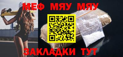 jwh Балашиха
